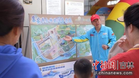 ͨ���ֹ�˾����Ƭ�^(q��)����վ��͑���B��(d��ng)?sh��)ص����ξ��c(di��n)���Ї�ʯ�ͼ����N�۹�˾/���D