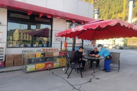 ���^(q��)����վ����ṩ��Ϣ��(ch��ng)��