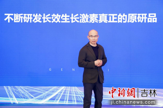 ��ِˎ�I(y��)��(chu��ng)ʼ�ˡ���ϯ�ƌW�Ҽ濂��(j��ng)�����ڲ�ʿ����ِˎ�I(y��)/���D