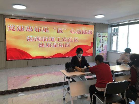 �ػ���ί������/���D