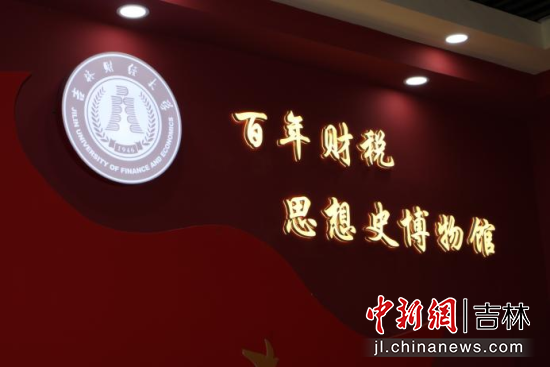 ����ؔ��˼��ʷ�����^������ؔ��(j��ng)��W/���D