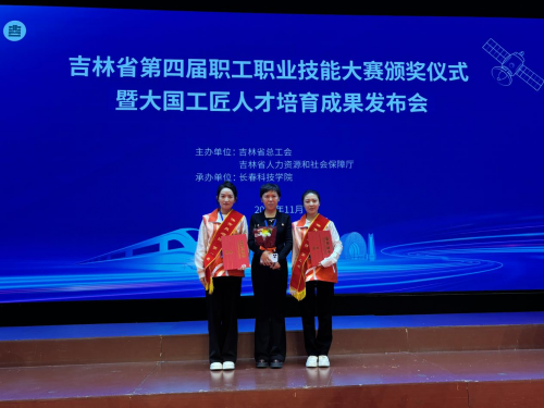 �ω����������W(xu��)Ժ��Ժ�L�ν�����ˇ�(������������)�@�����Ӱ