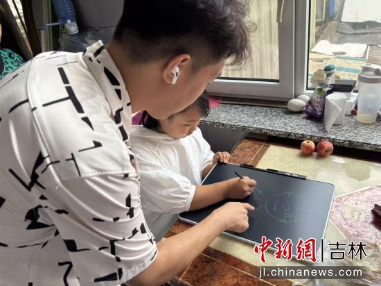 �����繤/���D