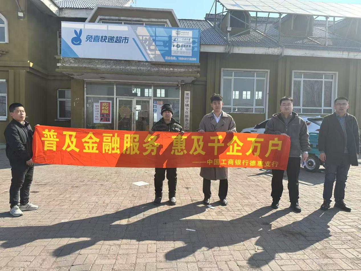 ���м��ֵ»�֧�������l(xi��ng)�����L�{(di��o)������֧�֮a(ch��n)�I(y��)�d���������l(xi��ng)�����dע��ԴԴ����Ľ��ڄ�(d��ng)����Ԕ��(x��)